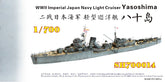 Five Star SH700014 1/700 WWII IJN Light Cruiser Yasoshima Resin Model Kit