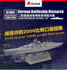 Flyhawk FH9001 1/2000 WWII German Battleship BISMARCK Plastic Model Kit