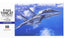 HASEGAWA 1/72 HA00532 F-14A Tomcat (Low Visibility) (Plastic model)