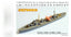 Fivestar 1/700 WWII IJN Survey Ship Tsukushi Resin Kit SH700018