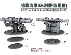 SSMODEL G700018 700 scale German Navy three-meter rangefinder two