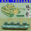 SSMODEL 35001 German Tiger Tiger 1 Early Model 1/35 Tank Model Metal Track Assembly Accessories with Pins