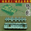 SSMODEL 35013 German Tiger King Tiger Hunting Tiger Enjoyment Schell Tank Model 1/35 Metal Track with Pins