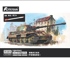 Flyhawk FH3019 1/72 Pz.Kpfw.VI Ausf.B KONIGSTIGER Plastic Model Kit