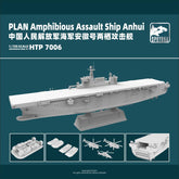 Flyhawk HTP7006 1/700 Plan Amphibious Assault Ship Anhui Model Kit