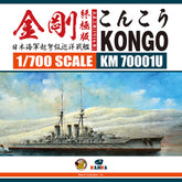 KAJIKA KM70001U 1/700 IJN Battlecruiser KONGO 1914 Plastic Model Kit