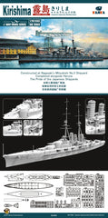 KAJIKA KM70004 1/700 IJN Battlecruiser Kirishima 1915 Plastic Model Kit