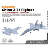 Yao's Studio LYR908 Military Model Kit China J-11 Fighter