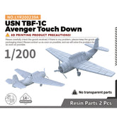 Yao's Studio LYR239A Military Model Kit USN TBF-1C Avenger Touch Down