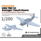 Yao's Studio LYR239A Military Model Kit USN TBF-1C Touch Down