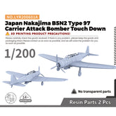 Yao's Studio LYR601A Military Model Kit Japan Nakajima B5N2 Type 97 Carrier Attack Bomber Touch Down