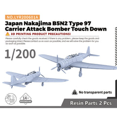 Yao's Studio LYR601A Military Model Kit Japan Nakajima B5N2 Type 97 Carrier Attack Bomber Touch Down