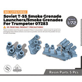 Yao's Studio LYTG032 1/35(48,72,144) Model Upgrade Parts Soviet T-55 Smoke Grenade Launchers/Smoke Grenades