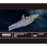 Flyhawk FH350128 1/350 WWII Japanese Navy Carrier Battleship ISE For Fujimi 60024 Plastic Model Kit?