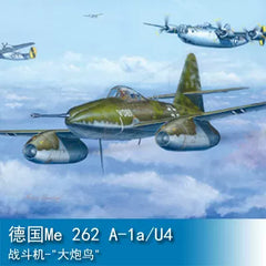 Trumpeter HOBBYBOSS 1/48 German Me 262 A-1a/U4 fighter - "Cannon Bird" 80372