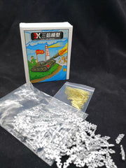 SSMODEL SX35009 Merkava 3D metal track with brass pins can be equipped with MENG TS-001/025 1/35