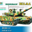 Trumpeter 1/35 South Korean K1A1 main battle tank 00331
