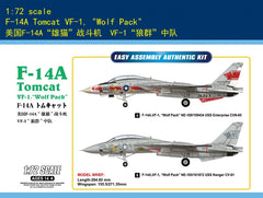 Trumpeter HOBBYBOSS 80279 1/72 American F-14A VF-1 wolf pack