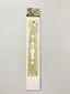 Hunter W70007 1/700 British Battleship George V Wooden Deck with Tamiya 77525