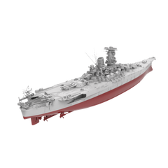 RHWS032-A Military Model Kit Water Line British HMS Gay Archer Torpedo Boat