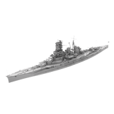 RHWS037 Military Model Kit Water Line IJN Kirishima Battle Cruiser