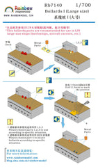 Rainbow RB7140 1/700Detail Up Bollards I (Large size)
