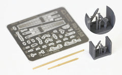 Rainbow RB7158 1/700Detail Up Battleship Derrick and Crane set III (Ise Class)