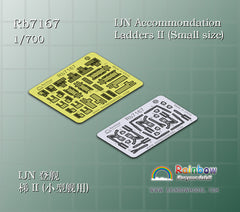 Rainbow RB7167 1/700Detail Up IJN Accommondation Ladders II (Small size)