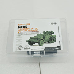 SSMODEL 552D Finished Painted N SCALE Railway Military Model Kit US M16 Multiple Gun Motor Carriage