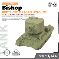 SSMODEL 555D Finished Painted 15mm WarGaming Military Model Kit British Bishop Self-Propelled Guns