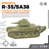 SSMODEL 794D Finished Painted Military Model Kit French R-35/SA38 Light Tank