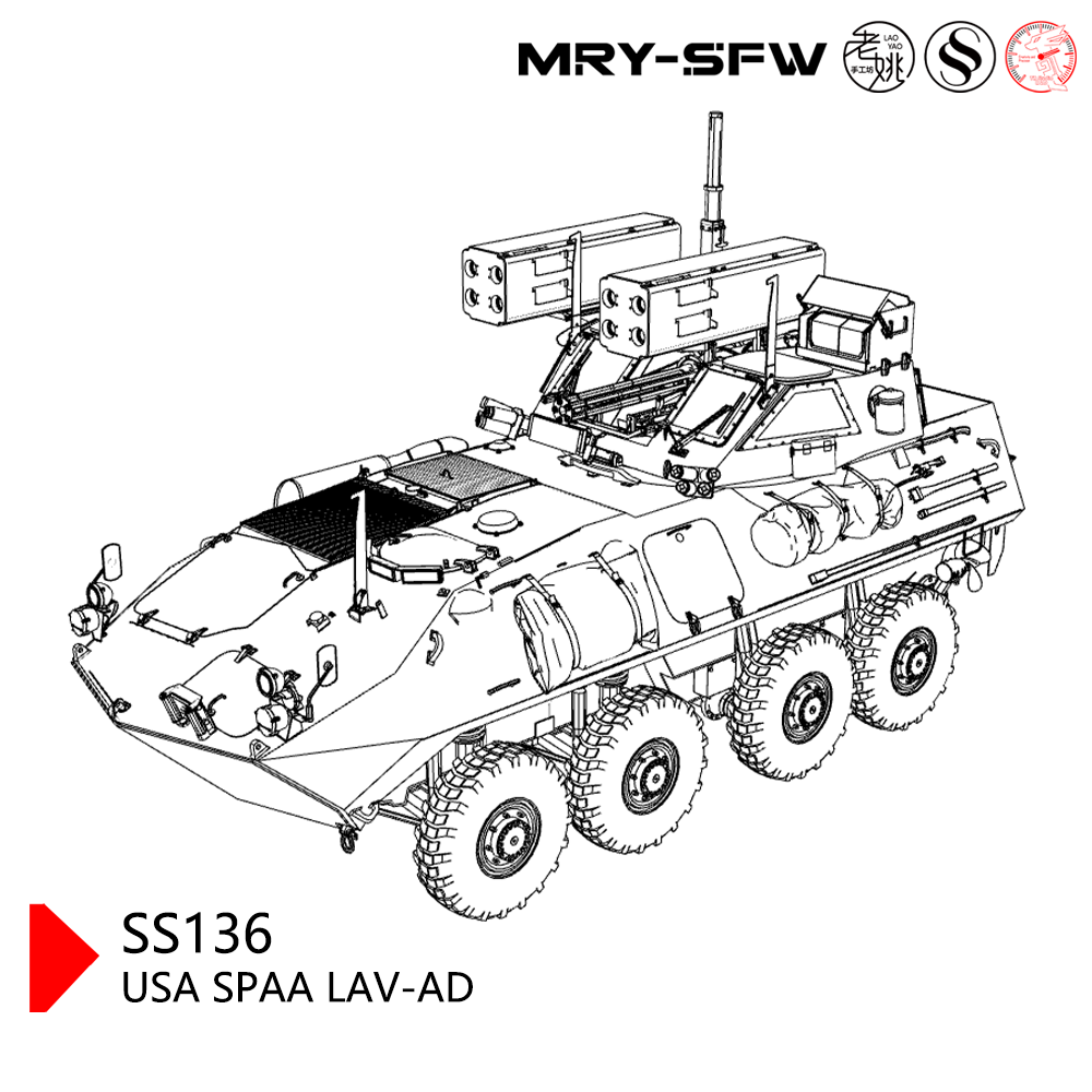 SSMODEL SS136 Military Model USA SPAA LAV-AD 3D Printed Resin Model Kit by SSMODEL