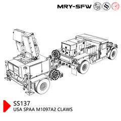 SSMODEL SS137 Military Model USA SPAA M1097A2 CLAWS