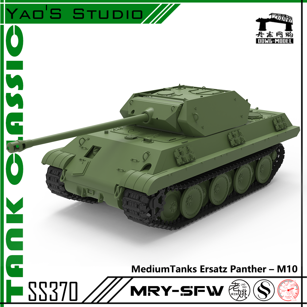 SSMODEL 370 Military Model Kit Germany Ersatz Panther M10 Medium Tank 3D Printed Resin Model Kit by SSMODEL