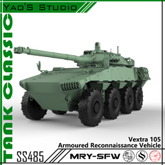 SSMODEL 485 Scale Military Model Kit France VEXTRA105 Light Tank