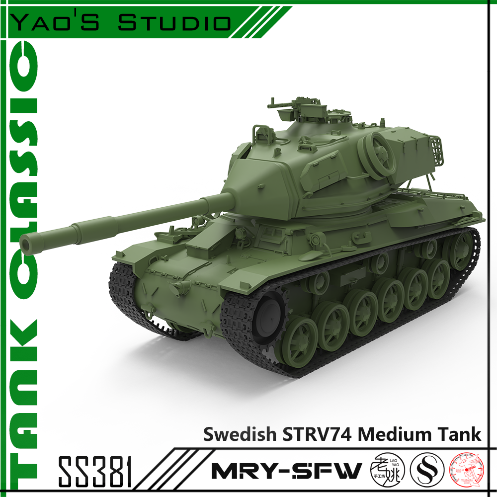 SSMODEL 381 Military Model Kit Swedish STRV74 Medium Tank 3D Printed Resin Model Kit by SSMODEL