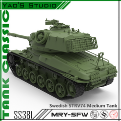 Detail view of SSMODEL 381 Military Model Kit Swedish STRV74 Medium Tank Model