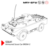 SSMODEL SS641 Military Model Kit USSR Armoured Scout Car BRDM-2