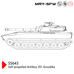 SSMODEL SS643 Military Model Kit USSR Self-Propelled Artillery 2S1 Gvozdika