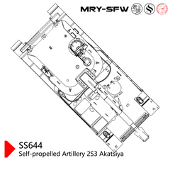 SSMODEL SS644 Military Model Kit USSR Self-Propelled Artillery 2S3 Akatsiya