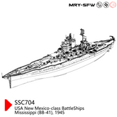 SSMODEL 704S Military Model Kit USS New Mexico Class Mississippi (BB-41) 1945 Battleship Full Hull