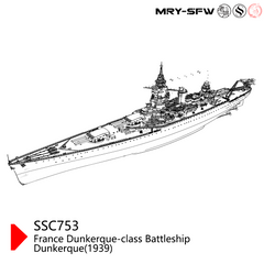 SSMODEL 703S Military Model Kit France Dunkerque-Class Battleship Dunkerque(1939) Full Hull