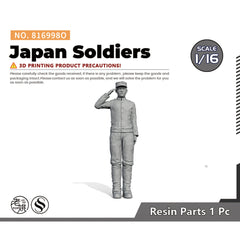 SSMODEL SS8998O Military Model Japanese Army Soldier Scene Simulation