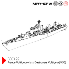SSMODEL SSC122 Military Model France Voltigeur-class Destroyers Voltigeur(M56) Water line