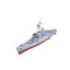 SSC148S Military Model IR Bayandor Class Frigate Full Hull