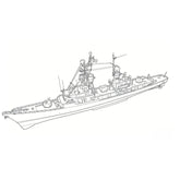 SSC154 Military Model FRG L¨¹tjens Class Destroyer Water Line