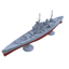 SSC138S Military Model HMS King George V Class Prince of Wales Battleship (53) Full Hull