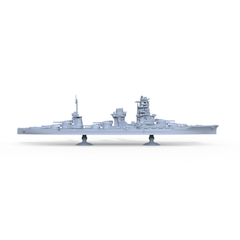 SSMODEL 701 Military Model Kit IJN Ise 1941