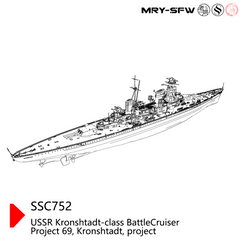 SSMODEL 752S Military Model Kit USSR Kronshtadt-Class Battle Cruiser Project 69 Kronshtadt Project Full Hull