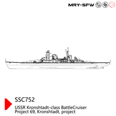 SSMODEL 752S Military Model Kit USSR Kronshtadt-Class Battle Cruiser Project 69 Kronshtadt Project Full Hull